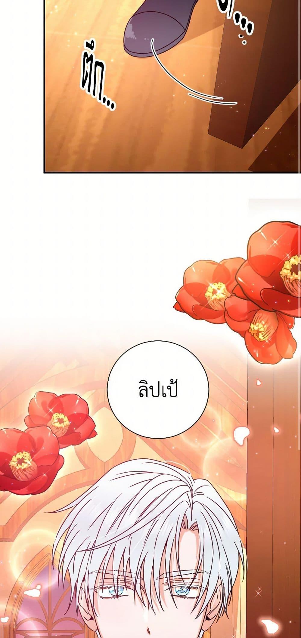 Manga-lc-com อ่านมังงะ อ่านการ์ตูน ออนไลน์ ฟรี Lady Baby ตอนที่ 1 2 3 4 5 6 7 8 9 10 11 12 13 14 ฟรี ไม่มีโฆษณา Manga-lc - อ่าน มังงะ อ่าน การ์ตูน ออนไลน์ อ่านมังงะ ฟรี