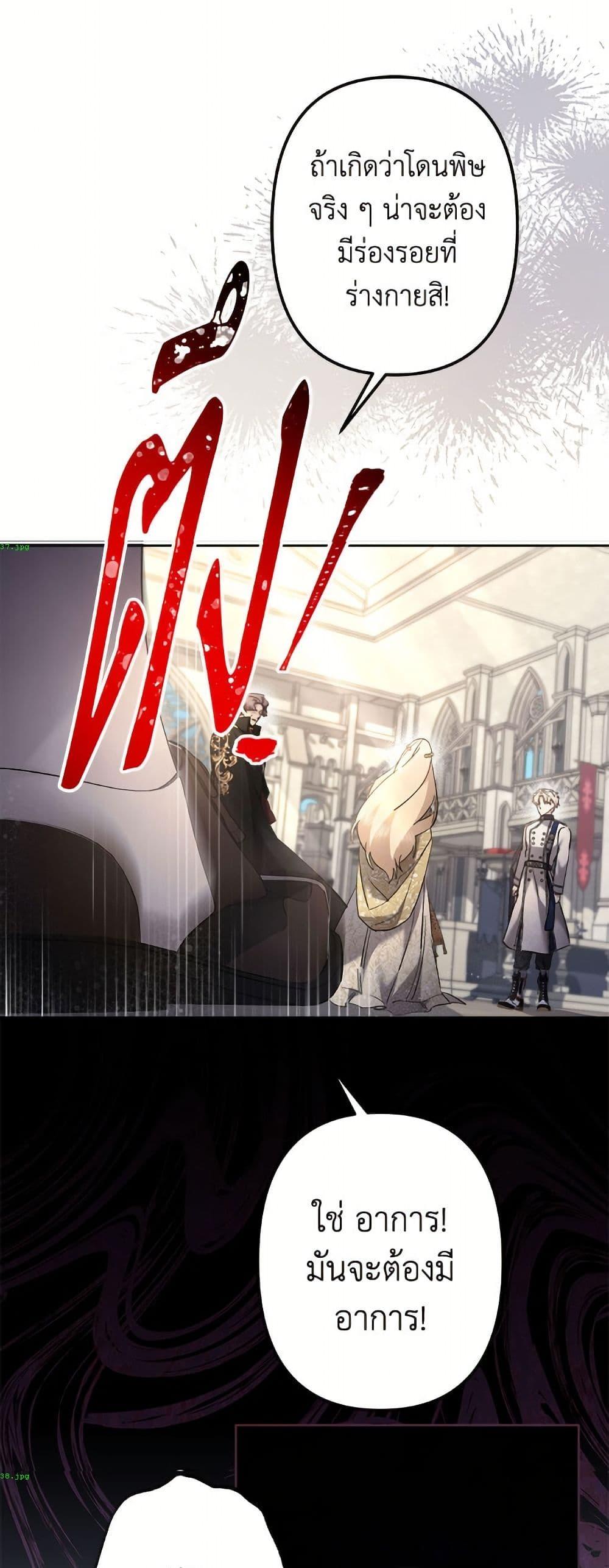 Manga-lc-com อ่านมังงะ อ่านการ์ตูน ออนไลน์ ฟรี I Need to Raise My Sister Right ตอนที่ 1 2 3 4 5 6 7 8 9 10 11 12 13 14 ฟรี ไม่มีโฆษณา Manga-lc - อ่าน มังงะ อ่าน การ์ตูน ออนไลน์ อ่านมังงะ ฟรี