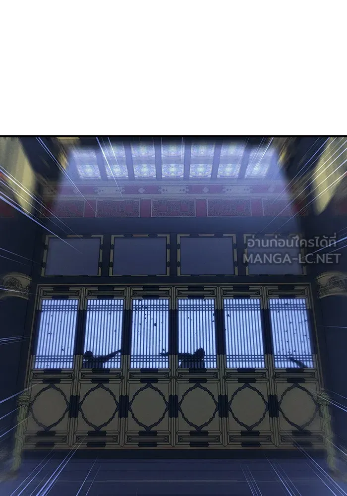 เกิดใหม่พร้อมพลังแห่งราชัน ตอนที่ 54 รูปที่ 183