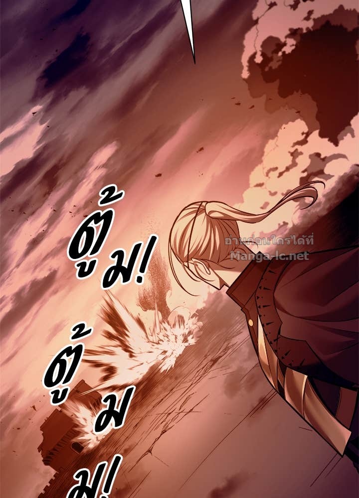 Doujin-Lc- อ่าน โดจิน มังฮวา เกาหลี ญี่ปุ่น จีน แปลไทย ผู้พิชิตเกมป้องกันฐาน ตอนที่ 1 2 3 4 5 6 7 8 9 10 11 12 13 14 ฟรี ไม่มีโฆษณา อ่าน โดจิน Manhwa เกาหลี ญี่ปุ่น จีน เรามีครบ คัดมาให้เน้นๆ โดจิน 18+ รับประกันความฟินโดย Doujin Lc