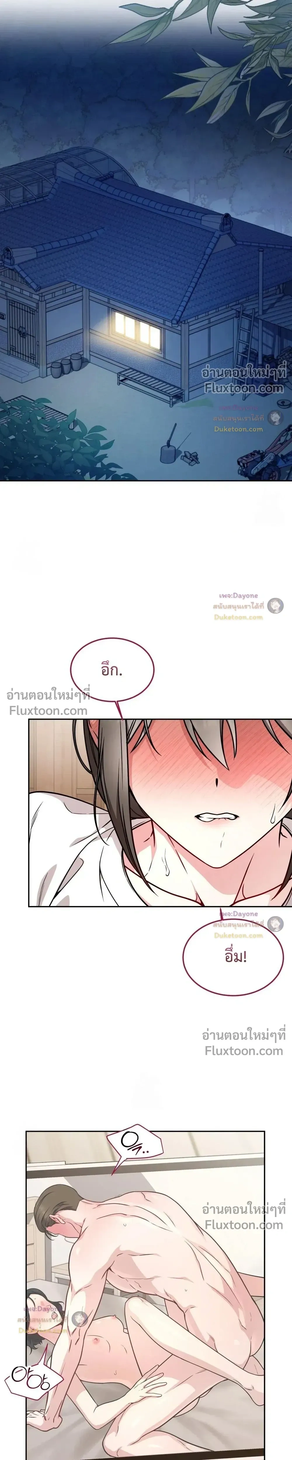 Doujin-Lc- อ่าน โดจิน มังฮวา เกาหลี ญี่ปุ่น จีน แปลไทย Want to be Obscene with Me อยากมันกับฉันมั้ย ตอนที่ 1 2 3 4 5 6 7 8 9 10 11 12 13 14 ฟรี ไม่มีโฆษณา อ่าน โดจิน Manhwa เกาหลี ญี่ปุ่น จีน เรามีครบ คัดมาให้เน้นๆ โดจิน 18+ รับประกันความฟินโดย  Doujin Lc
