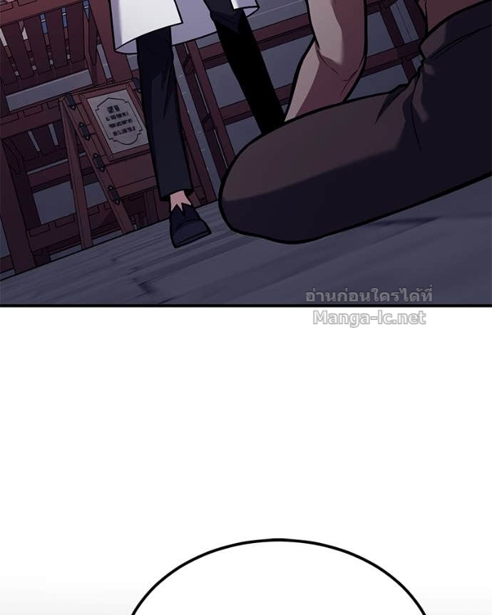 Doujin-Lc- อ่าน โดจิน มังฮวา เกาหลี ญี่ปุ่น จีน แปลไทย ฮีลเลอร์กำมะลอ ตอนที่ 1 2 3 4 5 6 7 8 9 10 11 12 13 14 ฟรี ไม่มีโฆษณา อ่าน โดจิน Manhwa เกาหลี ญี่ปุ่น จีน เรามีครบ คัดมาให้เน้นๆ โดจิน 18+ รับประกันความฟินโดย Doujin Lc