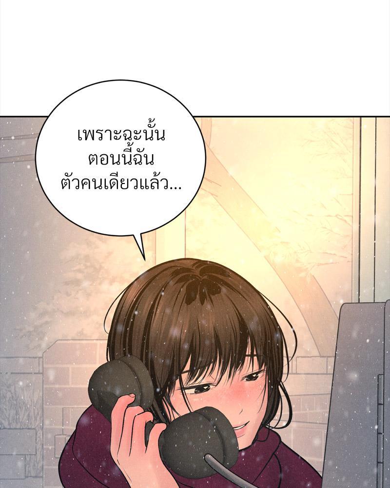 Doujin-Lc- อ่าน โดจิน มังฮวา เกาหลี ญี่ปุ่น จีน แปลไทย Payment for the Ride ตอนที่ 1 2 3 4 5 6 7 8 9 10 11 12 13 14 ฟรี ไม่มีโฆษณา อ่าน โดจิน Manhwa เกาหลี ญี่ปุ่น จีน เรามีครบ คัดมาให้เน้นๆ โดจิน 18+ รับประกันความฟินโดย  Doujin Lc