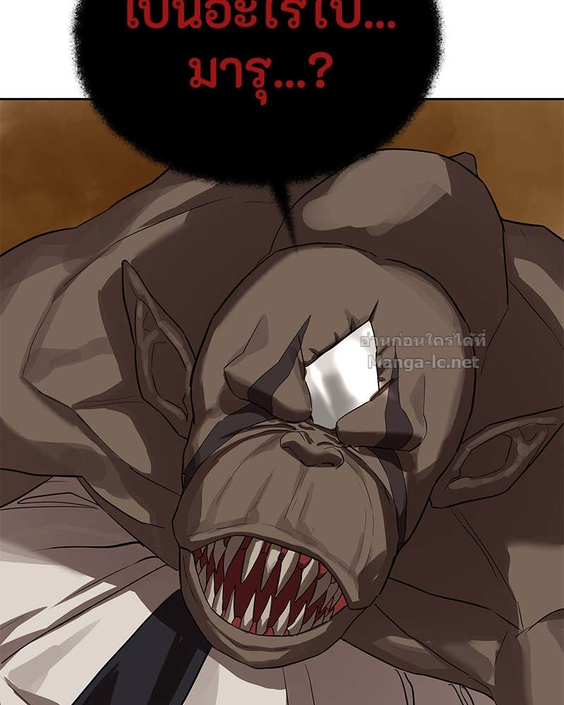 Doujin-Lc- อ่าน โดจิน มังฮวา เกาหลี ญี่ปุ่น จีน แปลไทย ข้าราชการพิเศษ ตอนที่ 1 2 3 4 5 6 7 8 9 10 11 12 13 14 ฟรี ไม่มีโฆษณา อ่าน โดจิน Manhwa เกาหลี ญี่ปุ่น จีน เรามีครบ คัดมาให้เน้นๆ โดจิน 18+ รับประกันความฟินโดย Doujin Lc