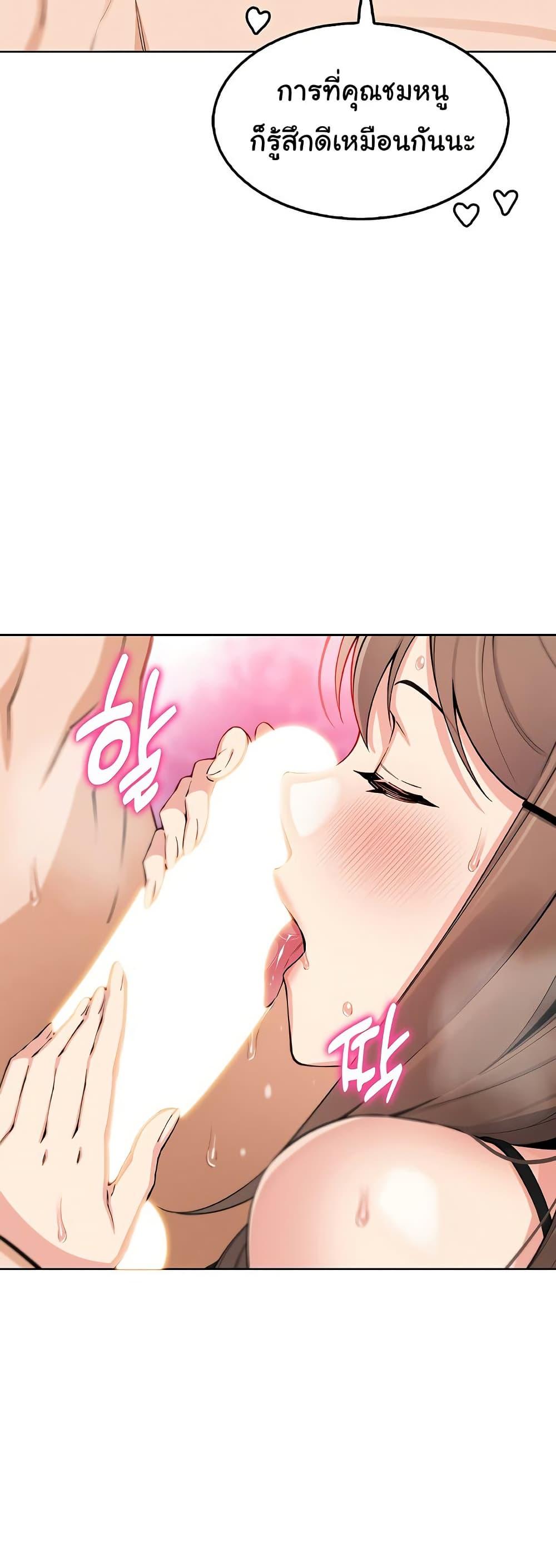 Doujin-Lc- อ่าน โดจิน มังฮวา เกาหลี ญี่ปุ่น จีน แปลไทย My Daughter ตอนที่ 1 2 3 4 5 6 7 8 9 10 11 12 13 14 ฟรี ไม่มีโฆษณา อ่าน โดจิน Manhwa เกาหลี ญี่ปุ่น จีน เรามีครบ คัดมาให้เน้นๆ โดจิน 18+ รับประกันความฟินโดย  Doujin Lc