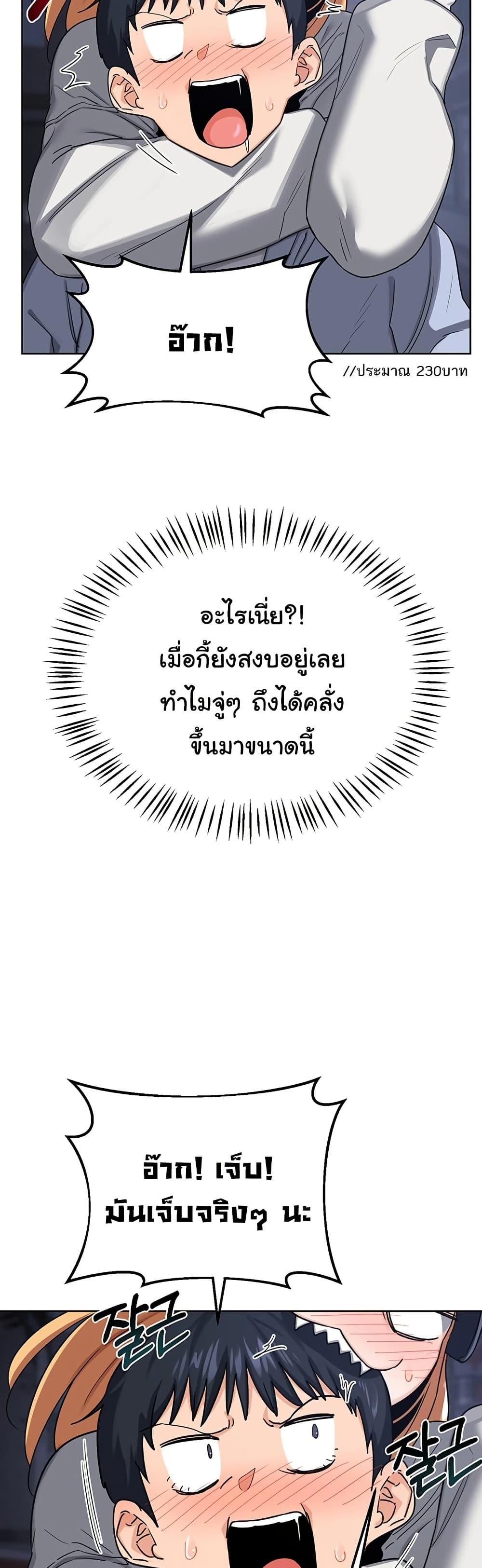 Doujin-Lc- อ่าน โดจิน มังฮวา เกาหลี ญี่ปุ่น จีน แปลไทย MILF Exchange Plan ตอนที่ 1 2 3 4 5 6 7 8 9 10 11 12 13 14 ฟรี ไม่มีโฆษณา อ่าน โดจิน Manhwa เกาหลี ญี่ปุ่น จีน เรามีครบ คัดมาให้เน้นๆ โดจิน 18+ รับประกันความฟินโดย  Doujin Lc