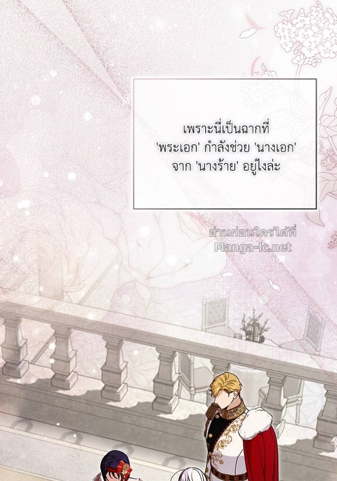 Doujin-Lc- อ่าน โดจิน มังฮวา เกาหลี ญี่ปุ่น จีน แปลไทย คิดว่าการบิดเบือนต้นฉบับ มันทำได้ง่าย ๆ หรือไง ตอนที่ 1 2 3 4 5 6 7 8 9 10 11 12 13 14 ฟรี ไม่มีโฆษณา อ่าน โดจิน Manhwa เกาหลี ญี่ปุ่น จีน เรามีครบ คัดมาให้เน้นๆ โดจิน 18+ รับประกันความฟินโดย Doujin Lc