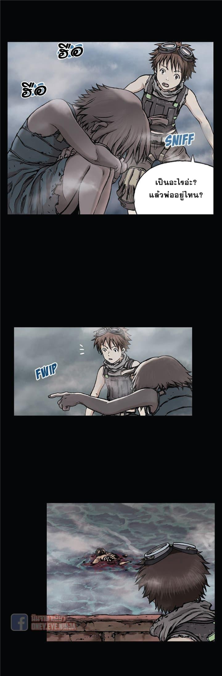 Manga-lc-com อ่านมังงะ อ่านการ์ตูน ออนไลน์ ฟรี Leviathan เลวีอาธาน อสูรกายใต้สมุทร ตอนที่ 1 2 3 4 5 6 7 8 9 10 11 12 13 14 ฟรี ไม่มีโฆษณา Manga-lc - อ่าน มังงะ อ่าน การ์ตูน ออนไลน์ อ่านมังงะ ฟรี