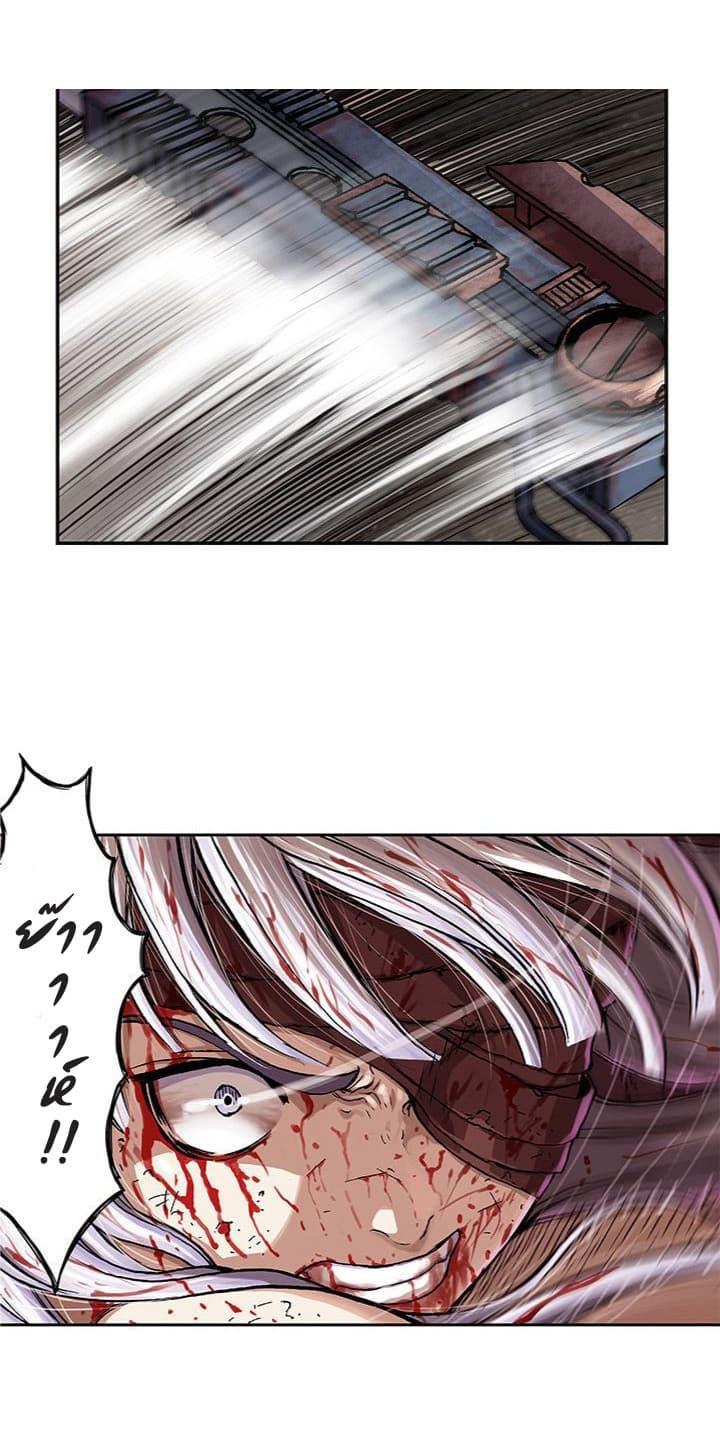 Manga-lc-com อ่านมังงะ อ่านการ์ตูน ออนไลน์ ฟรี Leviathan เลวีอาธาน อสูรกายใต้สมุทร ตอนที่ 1 2 3 4 5 6 7 8 9 10 11 12 13 14 ฟรี ไม่มีโฆษณา Manga-lc - อ่าน มังงะ อ่าน การ์ตูน ออนไลน์ อ่านมังงะ ฟรี