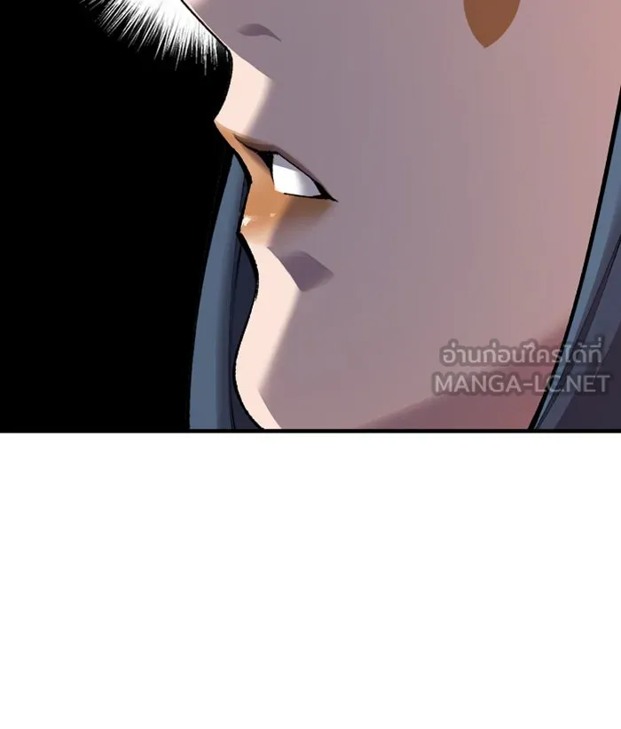 ยอดคนเลเวลทะลุ ตอนที่ 69 ศึกล้อมโซล (5) รูปที่ 57