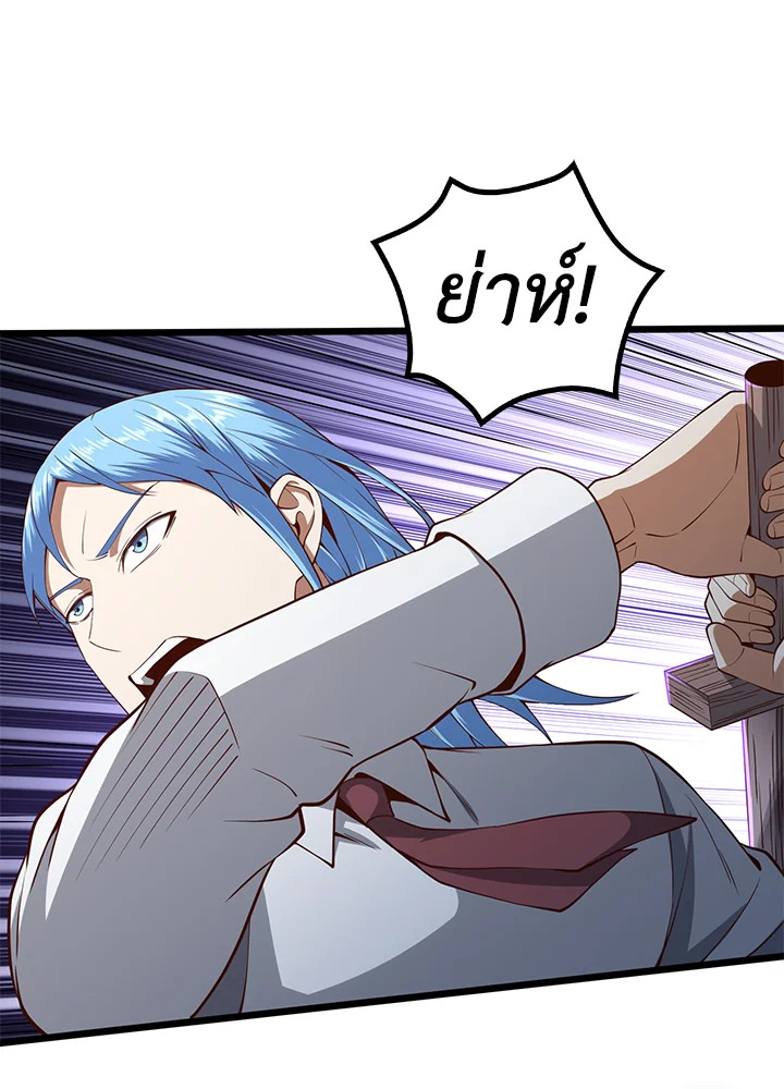 Manga-lc-com อ่านมังงะ อ่านการ์ตูน ออนไลน์ ฟรี The Lord of Coins ตอนที่ 1 2 3 4 5 6 7 8 9 10 11 12 13 14 ฟรี ไม่มีโฆษณา Manga-lc - อ่าน มังงะ อ่าน การ์ตูน ออนไลน์ อ่านมังงะ ฟรี