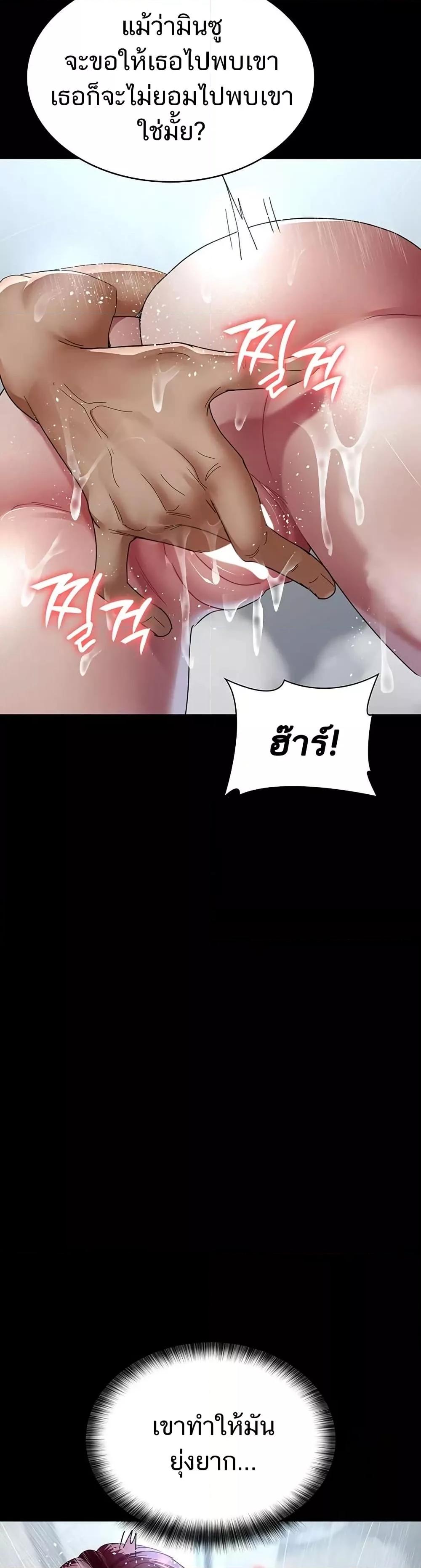 Doujin-Lc- อ่าน โดจิน มังฮวา เกาหลี ญี่ปุ่น จีน แปลไทย Night Hospital ตอนที่ 1 2 3 4 5 6 7 8 9 10 11 12 13 14 ฟรี ไม่มีโฆษณา อ่าน โดจิน Manhwa เกาหลี ญี่ปุ่น จีน เรามีครบ คัดมาให้เน้นๆ โดจิน 18+ รับประกันความฟินโดย  Doujin Lc
