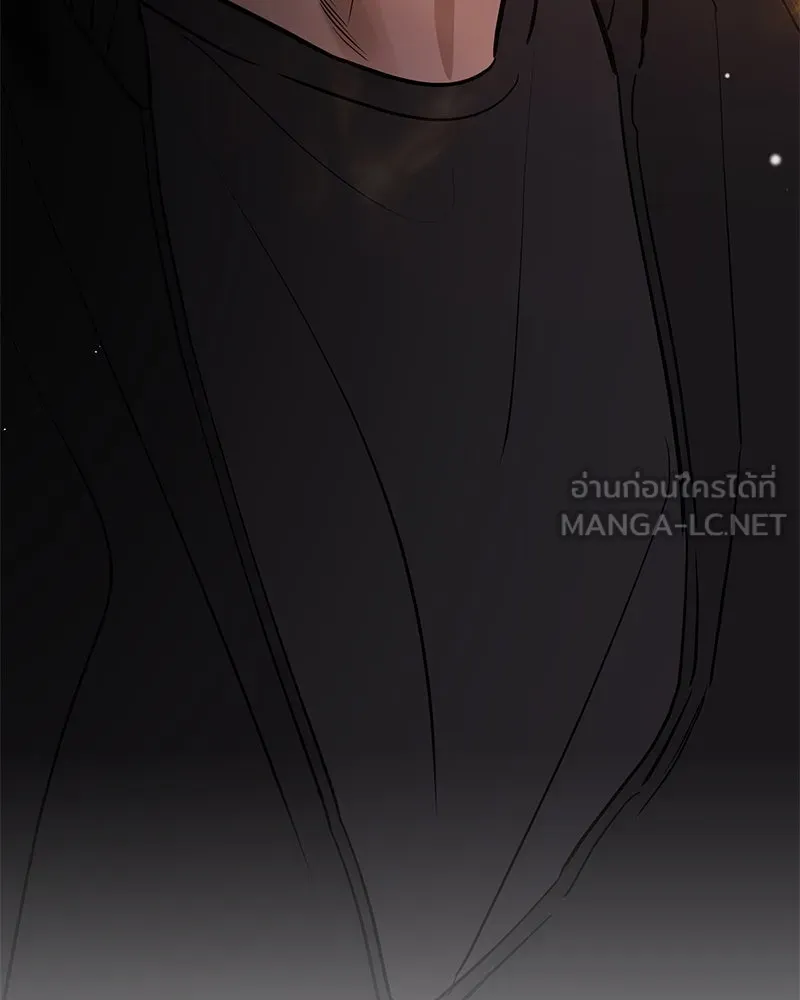 ตำนานเทพธิดาตกสวรรค์ ตอนที่ 128 รูปที่ 156