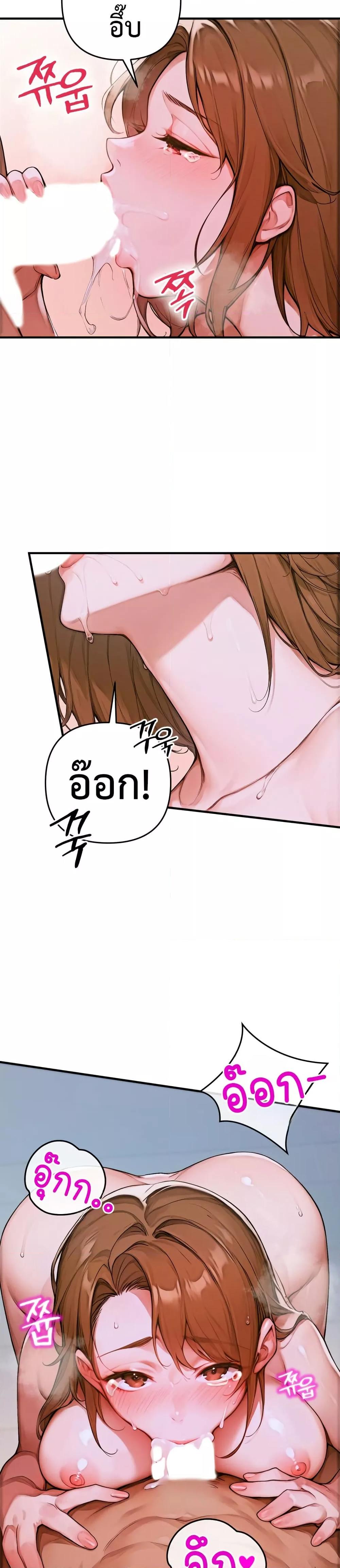 Doujin-Lc- อ่าน โดจิน มังฮวา เกาหลี ญี่ปุ่น จีน แปลไทย Desire Village ตอนที่ 1 2 3 4 5 6 7 8 9 10 11 12 13 14 ฟรี ไม่มีโฆษณา อ่าน โดจิน Manhwa เกาหลี ญี่ปุ่น จีน เรามีครบ คัดมาให้เน้นๆ โดจิน 18+ รับประกันความฟินโดย  Doujin Lc