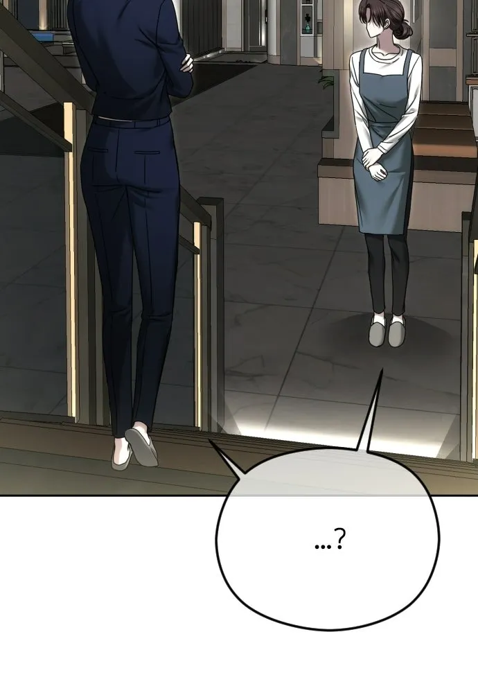 วิธีหนีตายจากนิยายโรคจิต ตอนที่ 91 รูปที่ 80