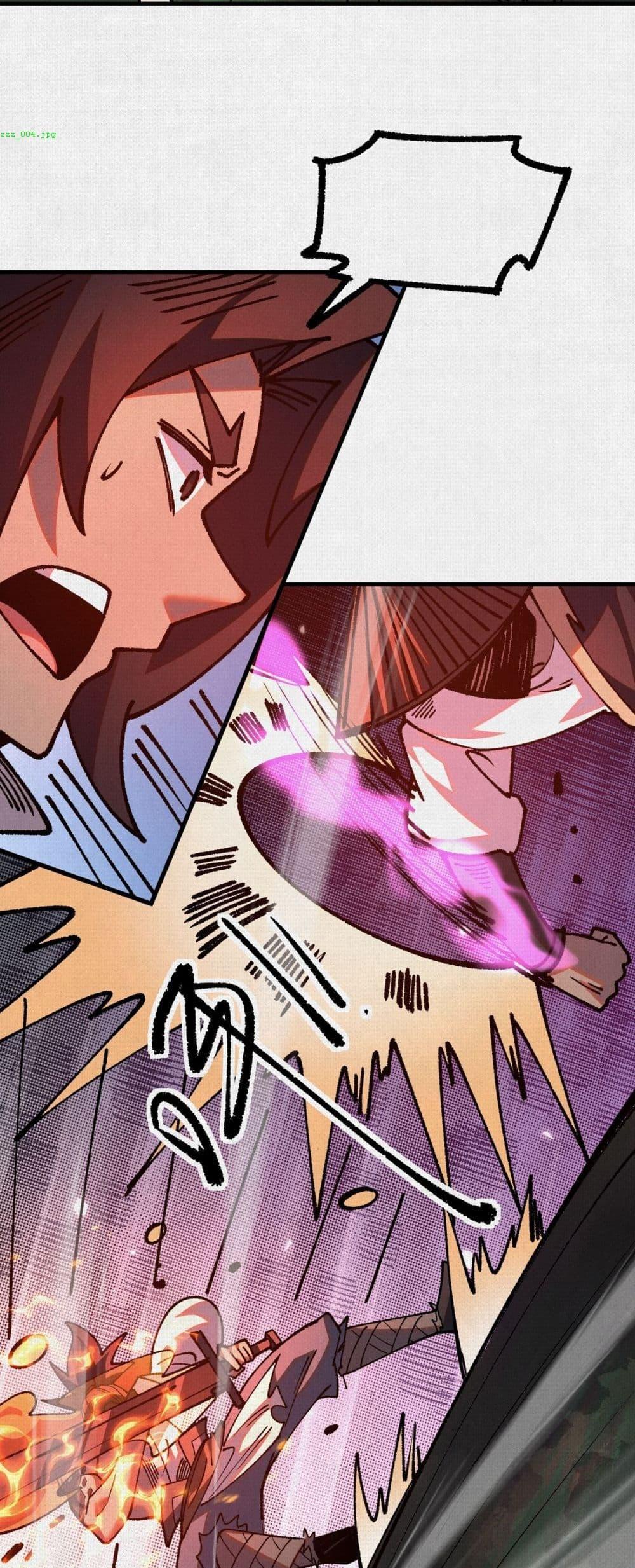 Manga-lc-com อ่านมังงะ อ่านการ์ตูน ออนไลน์ ฟรี Soul of Chi You ตอนที่ 1 2 3 4 5 6 7 8 9 10 11 12 13 14 ฟรี ไม่มีโฆษณา Manga-lc - อ่าน มังงะ อ่าน การ์ตูน ออนไลน์ อ่านมังงะ ฟรี