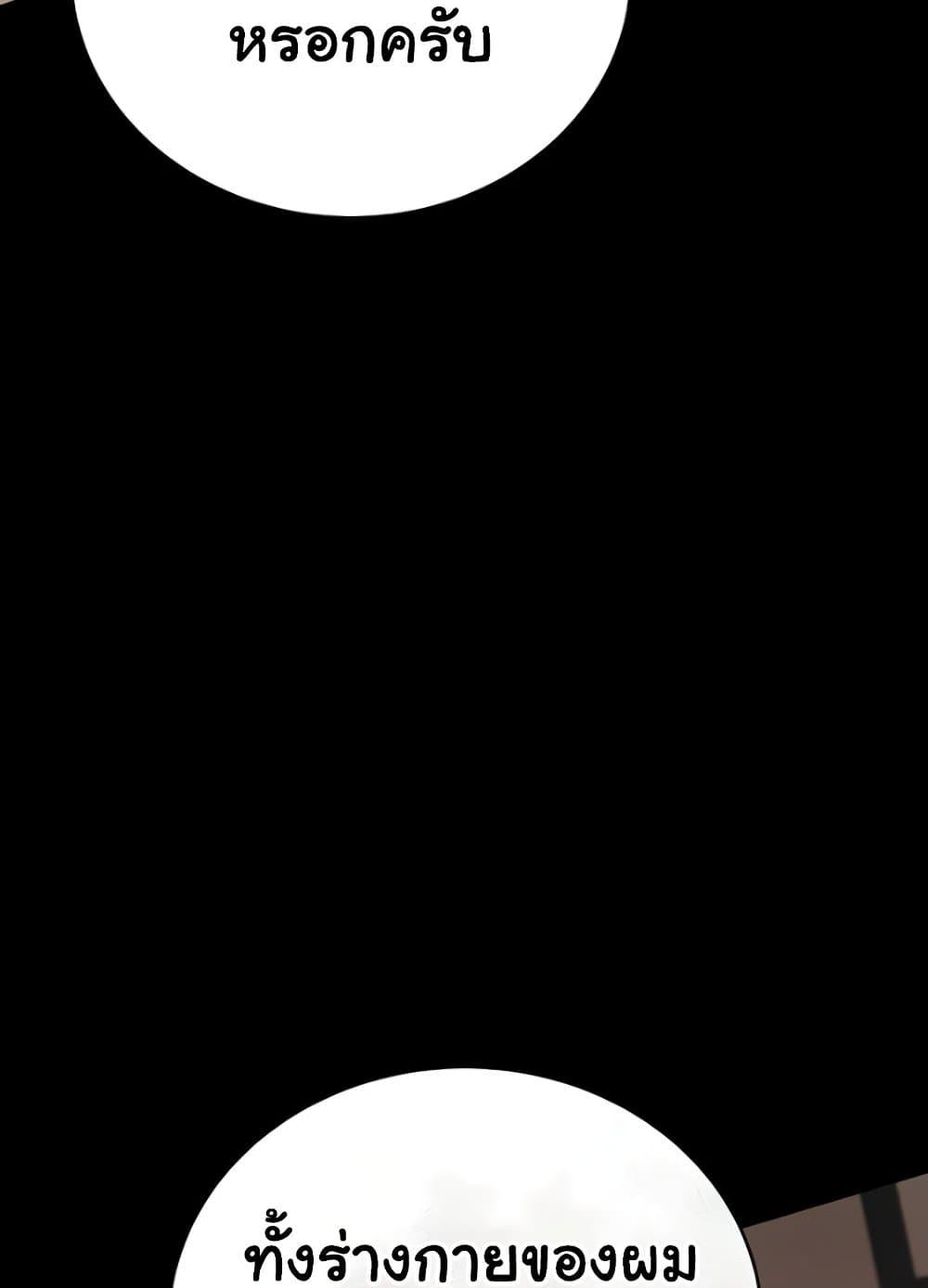 Doujin-Lc- อ่าน โดจิน มังฮวา เกาหลี ญี่ปุ่น จีน แปลไทย Risky Deals and the Girl Next Door ตอนที่ 1 2 3 4 5 6 7 8 9 10 11 12 13 14 ฟรี ไม่มีโฆษณา อ่าน โดจิน Manhwa เกาหลี ญี่ปุ่น จีน เรามีครบ คัดมาให้เน้นๆ โดจิน 18+ รับประกันความฟินโดย  Doujin Lc