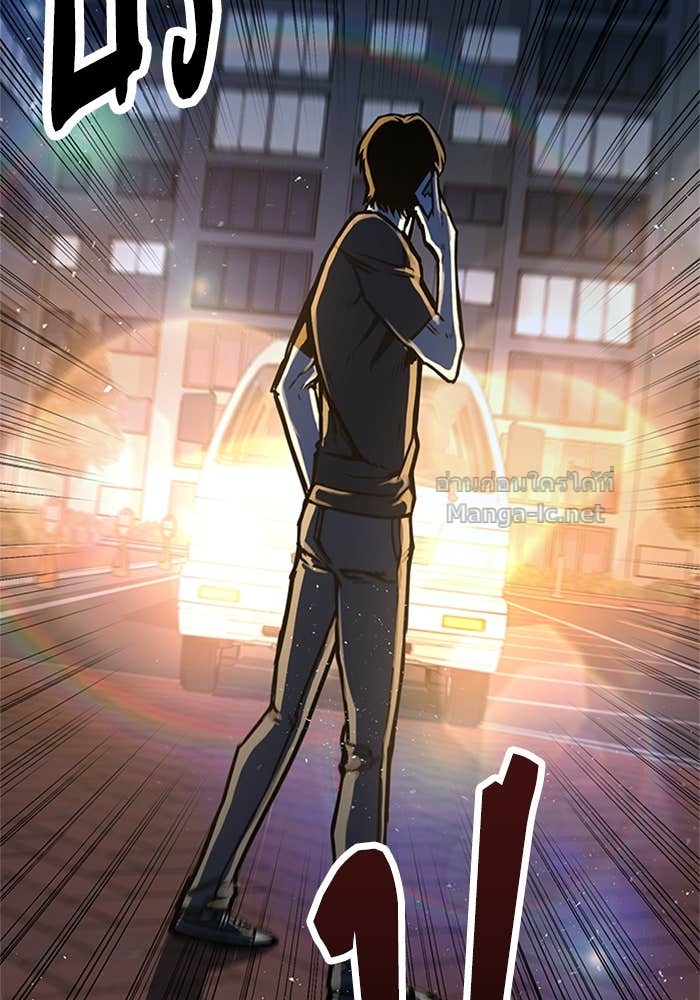 Doujin-Lc- อ่าน โดจิน มังฮวา เกาหลี ญี่ปุ่น จีน แปลไทย HECTOPASCAL ตอนที่ 1 2 3 4 5 6 7 8 9 10 11 12 13 14 ฟรี ไม่มีโฆษณา อ่าน โดจิน Manhwa เกาหลี ญี่ปุ่น จีน เรามีครบ คัดมาให้เน้นๆ โดจิน 18+ รับประกันความฟินโดย Doujin Lc