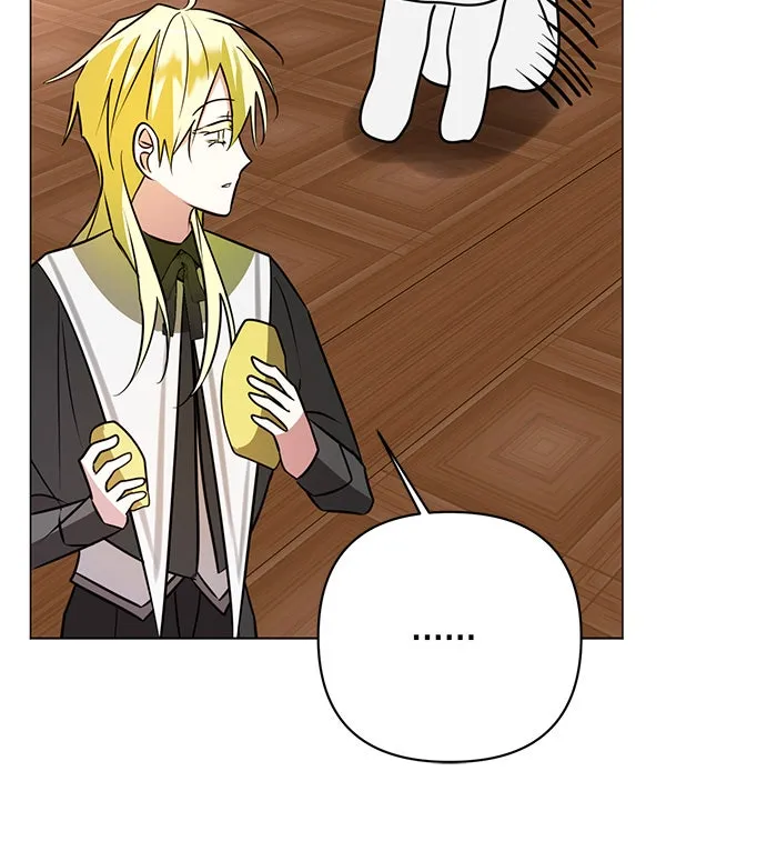 อะคาเดมีนี้เห็นทีจะเจ๊ง ตอนที่ 44 รูปที่ 113