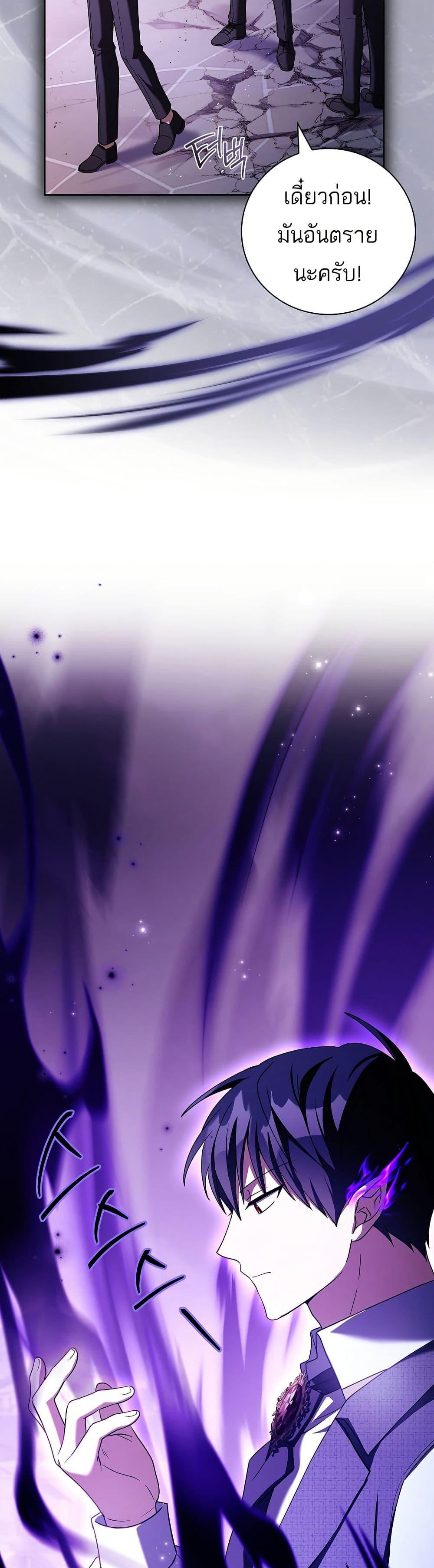 Manga-lc-com อ่านมังงะ อ่านการ์ตูน ออนไลน์ ฟรี The Father and the Daughter ตอนที่ 1 2 3 4 5 6 7 8 9 10 11 12 13 14 ฟรี ไม่มีโฆษณา Manga-lc - อ่าน มังงะ อ่าน การ์ตูน ออนไลน์ อ่านมังงะ ฟรี