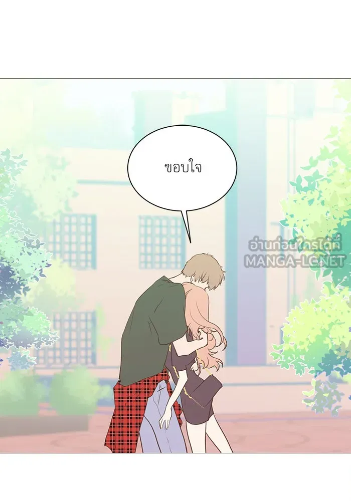 อย่าล้อเล่นกับหัวใจ ตอนที่ 14 รูปที่ 12