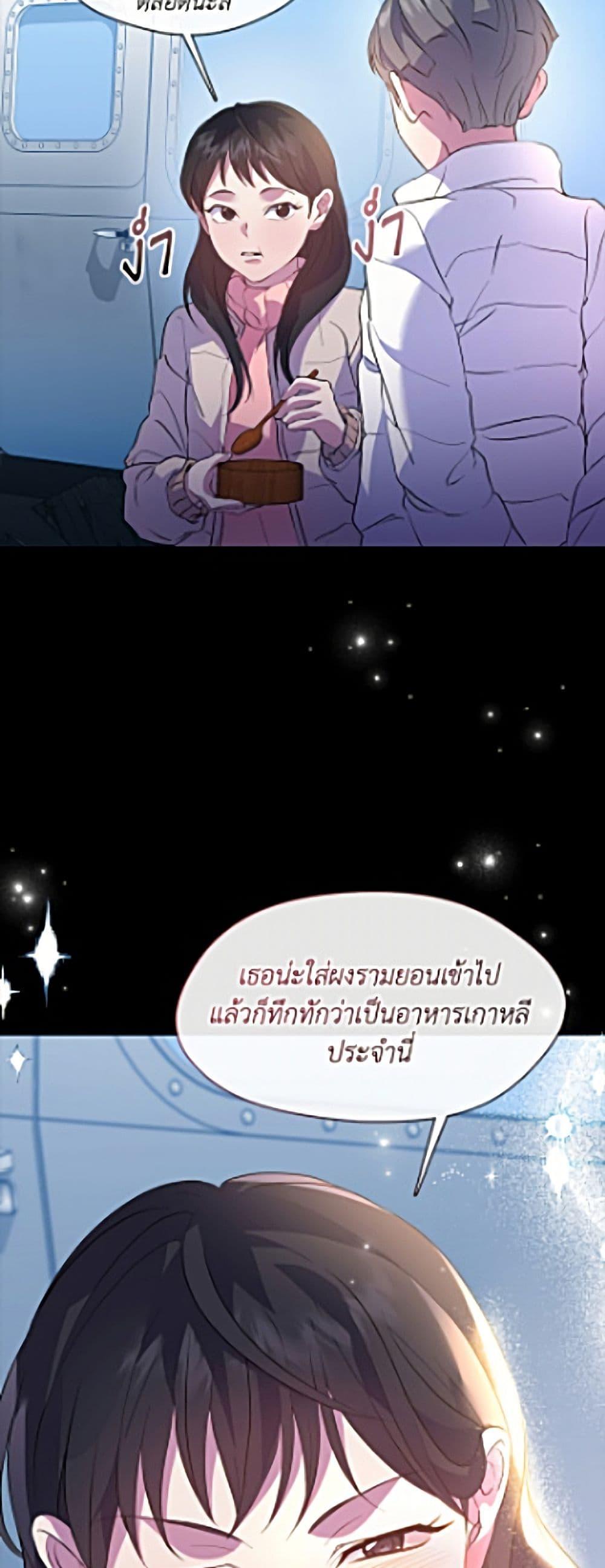 Doujin-Lc- อ่าน โดจิน มังฮวา เกาหลี ญี่ปุ่น จีน แปลไทย 111 ตอนที่ 1 2 3 4 5 6 7 8 9 10 11 12 13 14 ฟรี ไม่มีโฆษณา อ่าน โดจิน Manhwa เกาหลี ญี่ปุ่น จีน เรามีครบ คัดมาให้เน้นๆ โดจิน 18+ รับประกันความฟินโดย  Doujin Lc