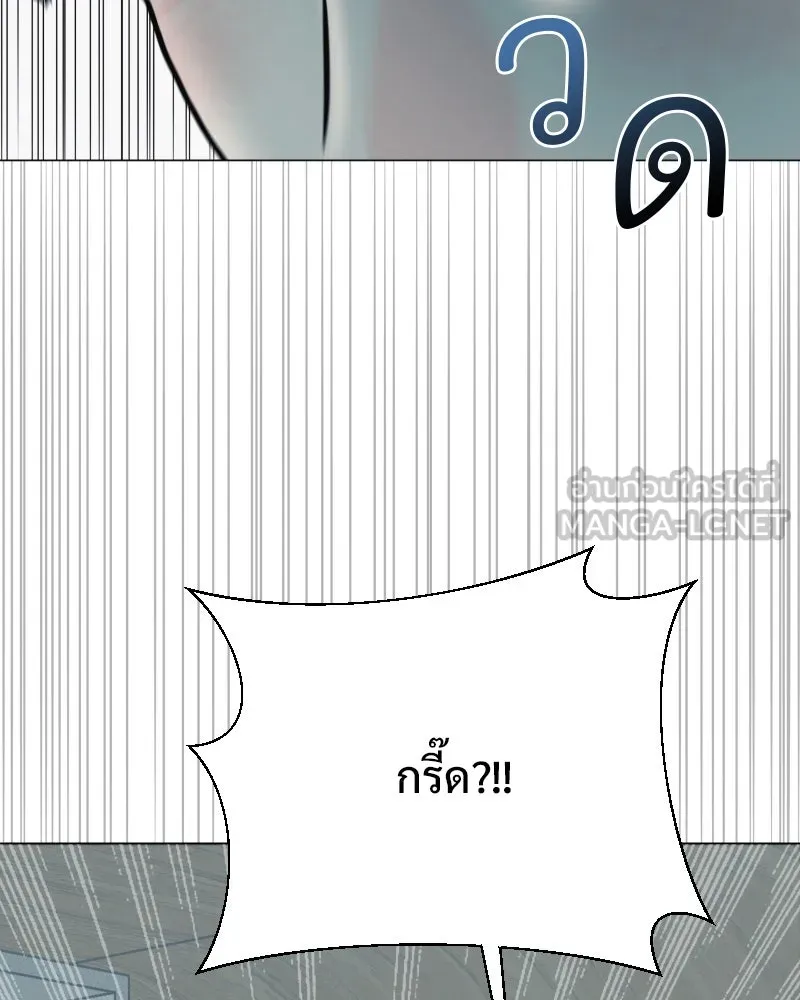รักนี้ไม่ต้องมีเซนส์ ตอนที่ 42 รูปที่ 48