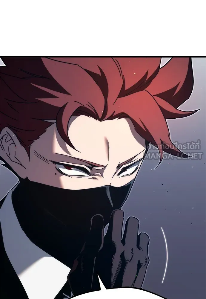 ชำแหละอะคาเดมีด้วยมีดแล่ปลา ตอนที่ 10 ออดิทอเร ดา ซิซิลเลีย (2) รูปที่ 123