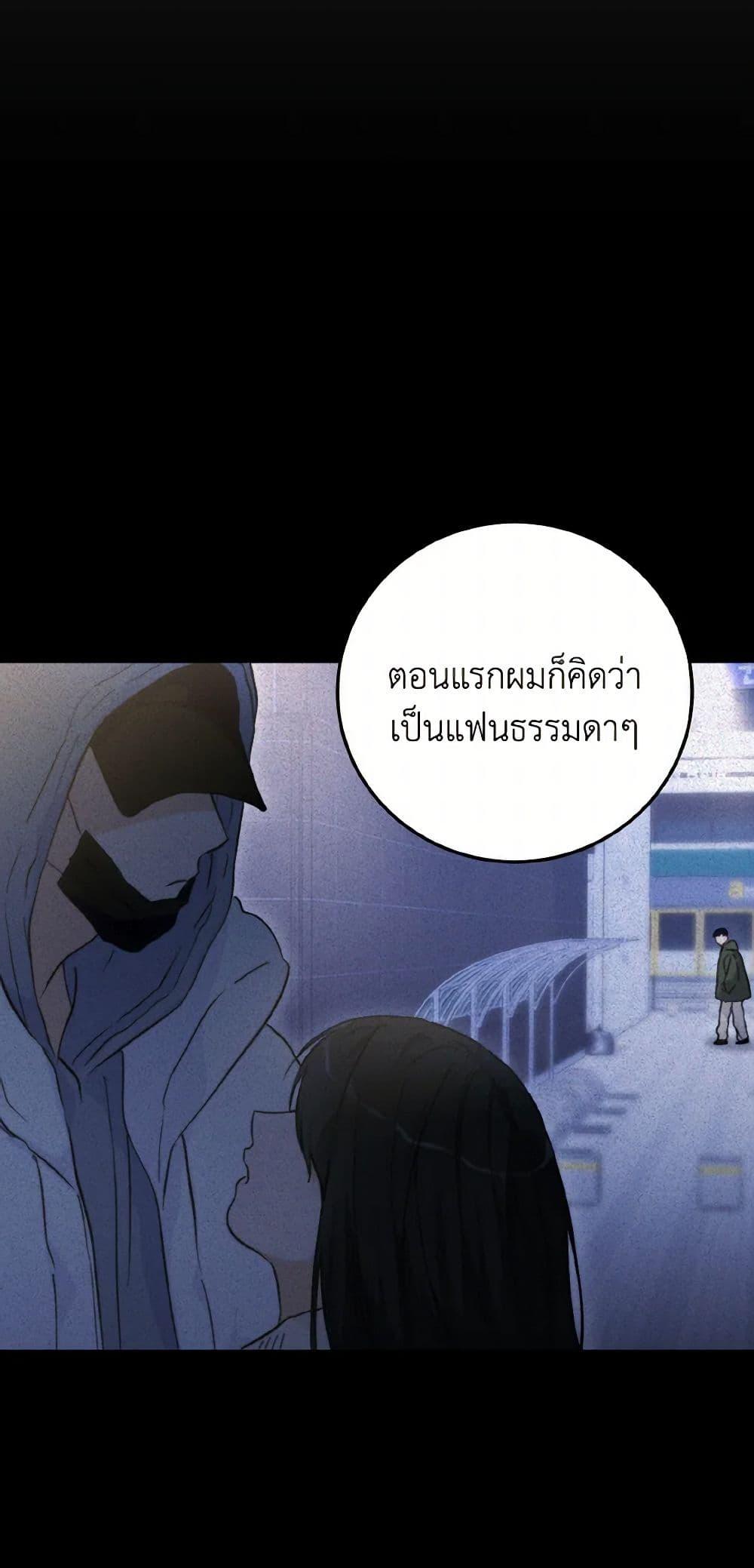 Manga-lc-com อ่านมังงะ อ่านการ์ตูน ออนไลน์ ฟรี Lovely Runner ตอนที่ 1 2 3 4 5 6 7 8 9 10 11 12 13 14 ฟรี ไม่มีโฆษณา Manga-lc - อ่าน มังงะ อ่าน การ์ตูน ออนไลน์ อ่านมังงะ ฟรี