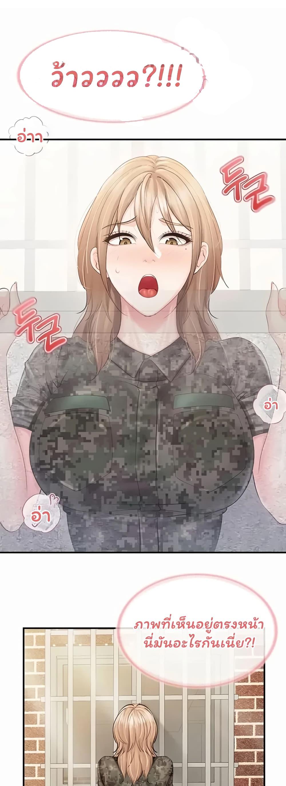 Doujin-Lc- อ่าน โดจิน มังฮวา เกาหลี ญี่ปุ่น จีน แปลไทย I am ตอนที่ 1 2 3 4 5 6 7 8 9 10 11 12 13 14 ฟรี ไม่มีโฆษณา อ่าน โดจิน Manhwa เกาหลี ญี่ปุ่น จีน เรามีครบ คัดมาให้เน้นๆ โดจิน 18+ รับประกันความฟินโดย  Doujin Lc