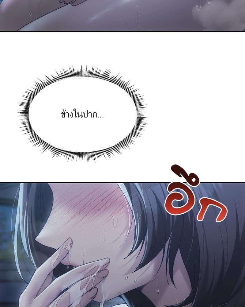Doujin-Lc- อ่าน โดจิน มังฮวา เกาหลี ญี่ปุ่น จีน แปลไทย From Today My Favorite ตอนที่ 1 2 3 4 5 6 7 8 9 10 11 12 13 14 ฟรี ไม่มีโฆษณา อ่าน โดจิน Manhwa เกาหลี ญี่ปุ่น จีน เรามีครบ คัดมาให้เน้นๆ โดจิน 18+ รับประกันความฟินโดย  Doujin Lc
