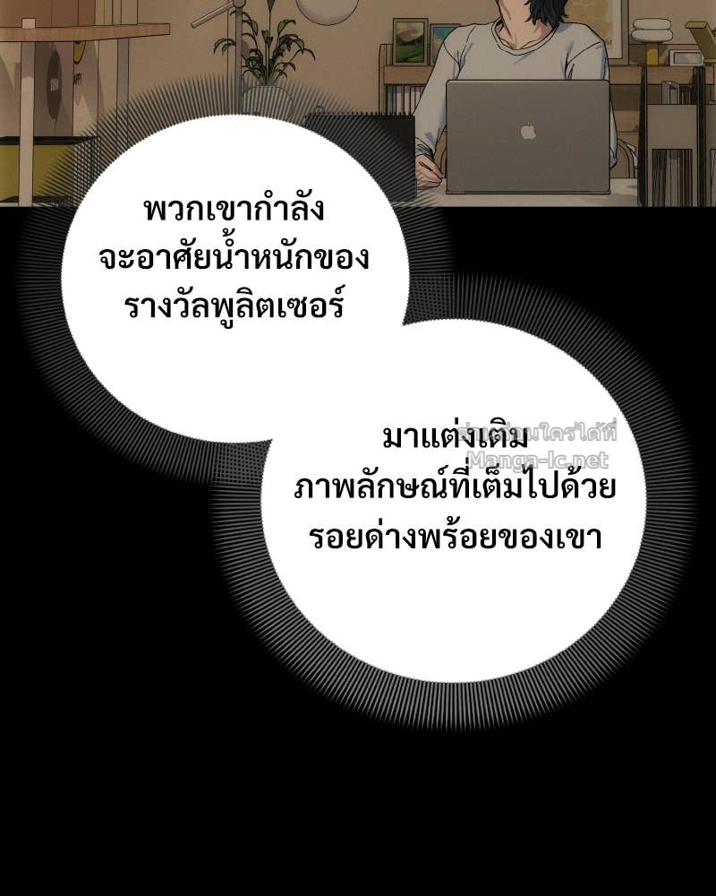Doujin-Lc- อ่าน โดจิน มังฮวา เกาหลี ญี่ปุ่น จีน แปลไทย บอกมาค่าตัวเท่าไหร่ ตอนที่ 1 2 3 4 5 6 7 8 9 10 11 12 13 14 ฟรี ไม่มีโฆษณา อ่าน โดจิน Manhwa เกาหลี ญี่ปุ่น จีน เรามีครบ คัดมาให้เน้นๆ โดจิน 18+ รับประกันความฟินโดย Doujin Lc