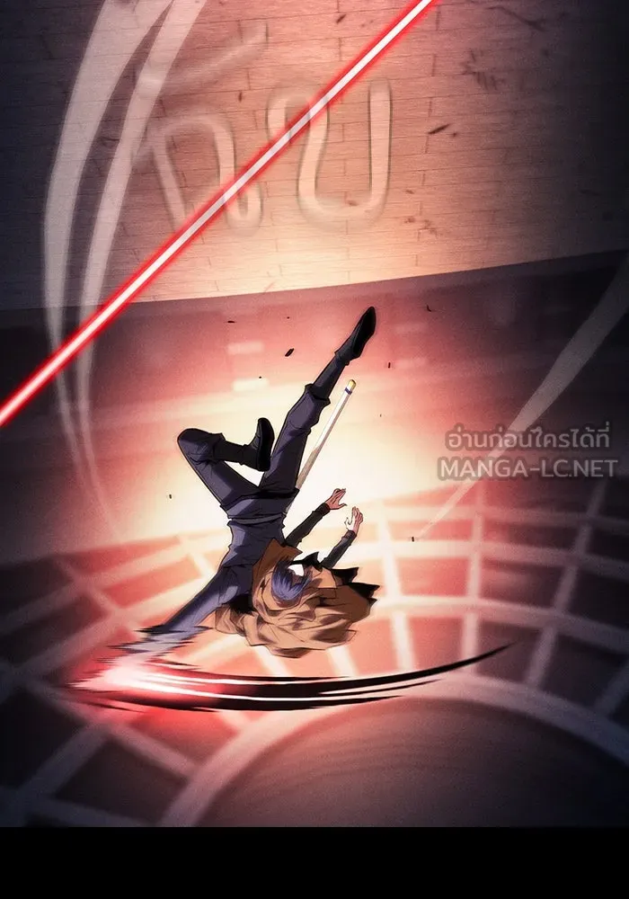 นักดาบอัจฉริยะจากอะคาเดมี ตอนที่ 83 รูปที่ 84