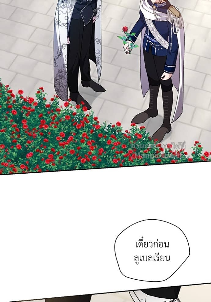 Doujin-Lc- อ่าน โดจิน มังฮวา เกาหลี ญี่ปุ่น จีน แปลไทย คิดว่าการบิดเบือนต้นฉบับ มันทำได้ง่าย ๆ หรือไง ตอนที่ 1 2 3 4 5 6 7 8 9 10 11 12 13 14 ฟรี ไม่มีโฆษณา อ่าน โดจิน Manhwa เกาหลี ญี่ปุ่น จีน เรามีครบ คัดมาให้เน้นๆ โดจิน 18+ รับประกันความฟินโดย Doujin Lc