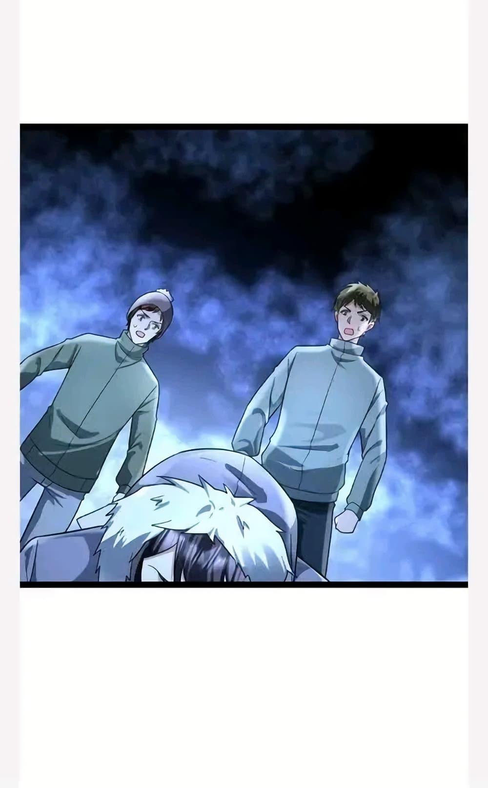 Manga-lc-com อ่านมังงะ อ่านการ์ตูน ออนไลน์ ฟรี Freezing the World I Built a Doomsday Safehouse ตอนที่ 1 2 3 4 5 6 7 8 9 10 11 12 13 14 ฟรี ไม่มีโฆษณา Manga-lc - อ่าน มังงะ อ่าน การ์ตูน ออนไลน์ อ่านมังงะ ฟรี