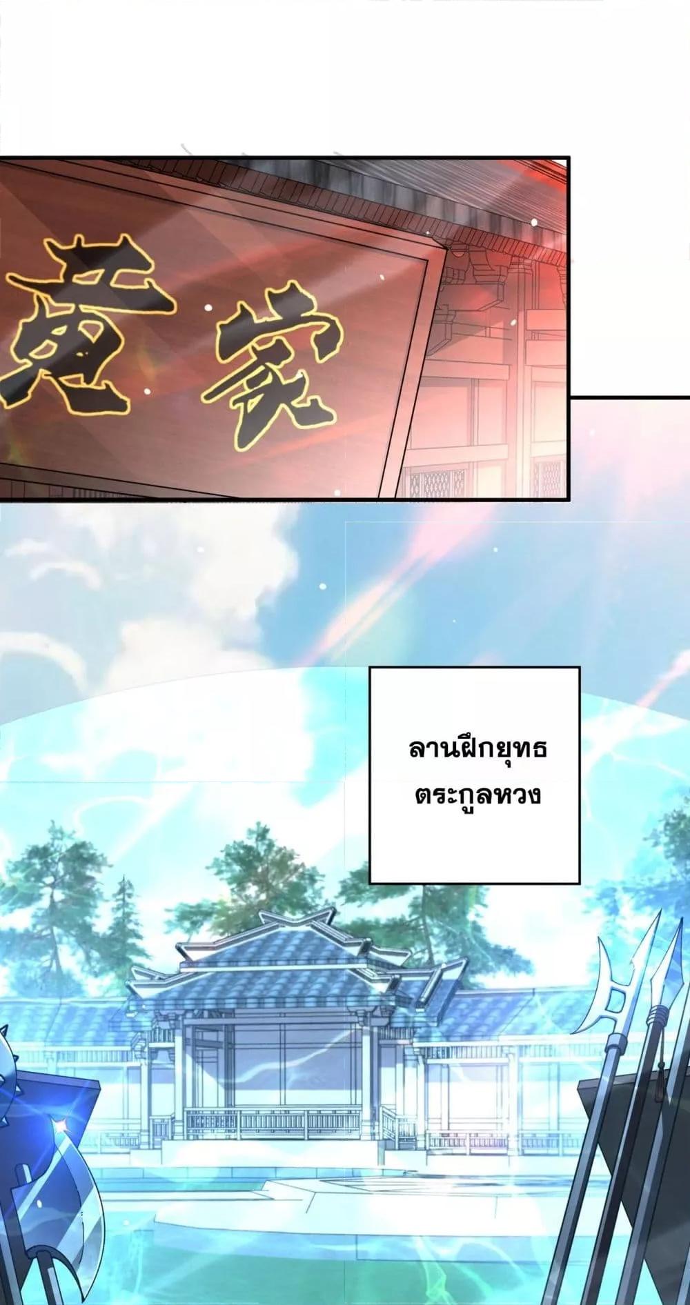 Manga-lc-com อ่านมังงะ อ่านการ์ตูน ออนไลน์ ฟรี IamDrakoMajs ตอนที่ 1 2 3 4 5 6 7 8 9 10 11 12 13 14 ฟรี ไม่มีโฆษณา Manga-lc - อ่าน มังงะ อ่าน การ์ตูน ออนไลน์ อ่านมังงะ ฟรี