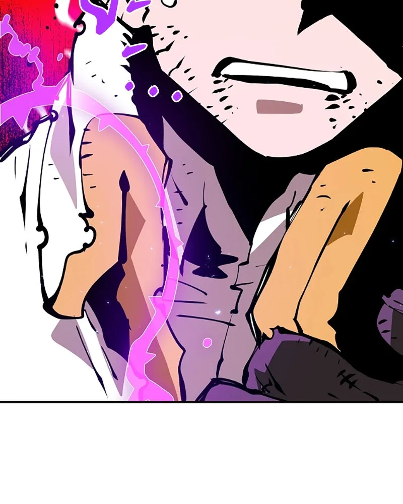 Player ตอนที่ 59 รูปที่ 16