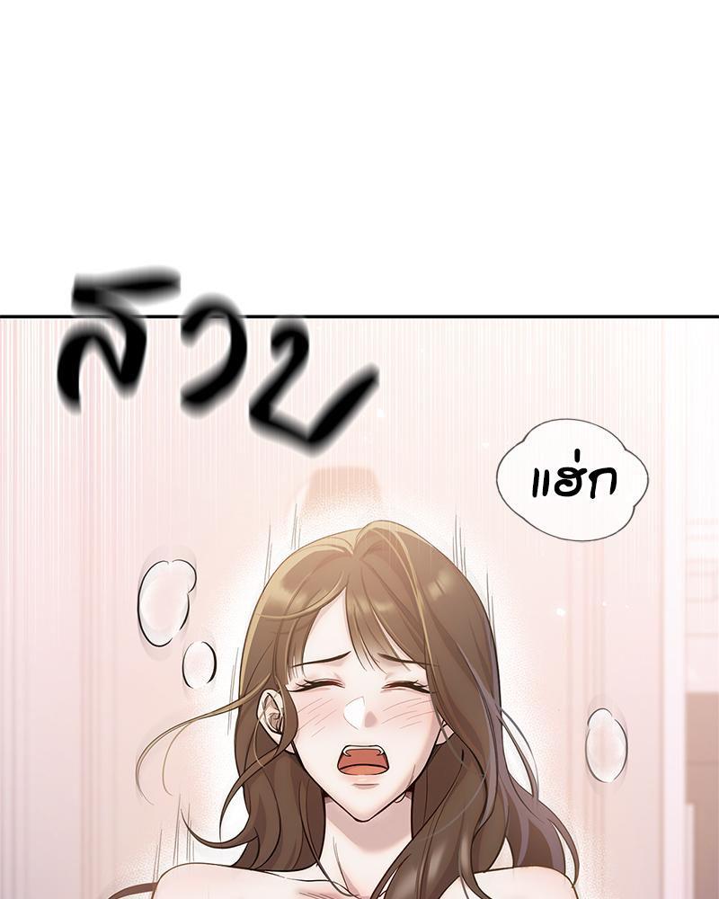 Doujin-Lc- อ่าน โดจิน มังฮวา เกาหลี ญี่ปุ่น จีน แปลไทย ดวงร้าย-ชะตารัก ตอนที่ 1 2 3 4 5 6 7 8 9 10 11 12 13 14 ฟรี ไม่มีโฆษณา อ่าน โดจิน Manhwa เกาหลี ญี่ปุ่น จีน เรามีครบ คัดมาให้เน้นๆ โดจิน 18+ รับประกันความฟินโดย  Doujin Lc