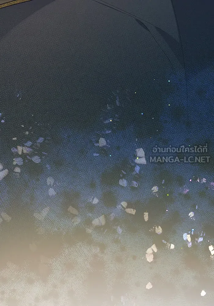 หนูน้อยทรราช ตอนที่ 22 รูปที่ 129