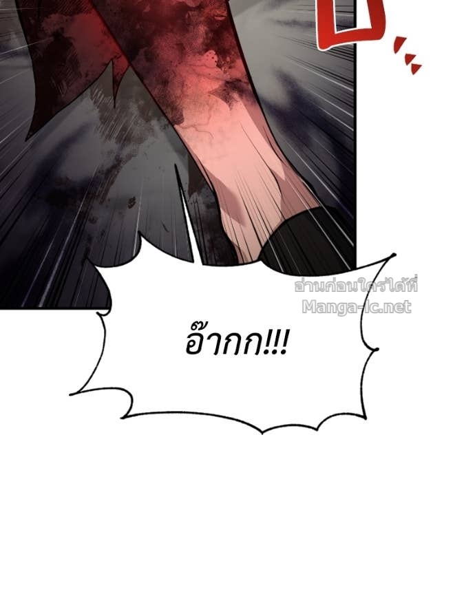 Doujin-Lc- อ่าน โดจิน มังฮวา เกาหลี ญี่ปุ่น จีน แปลไทย ฮีลเลอร์กำมะลอ ตอนที่ 1 2 3 4 5 6 7 8 9 10 11 12 13 14 ฟรี ไม่มีโฆษณา อ่าน โดจิน Manhwa เกาหลี ญี่ปุ่น จีน เรามีครบ คัดมาให้เน้นๆ โดจิน 18+ รับประกันความฟินโดย Doujin Lc