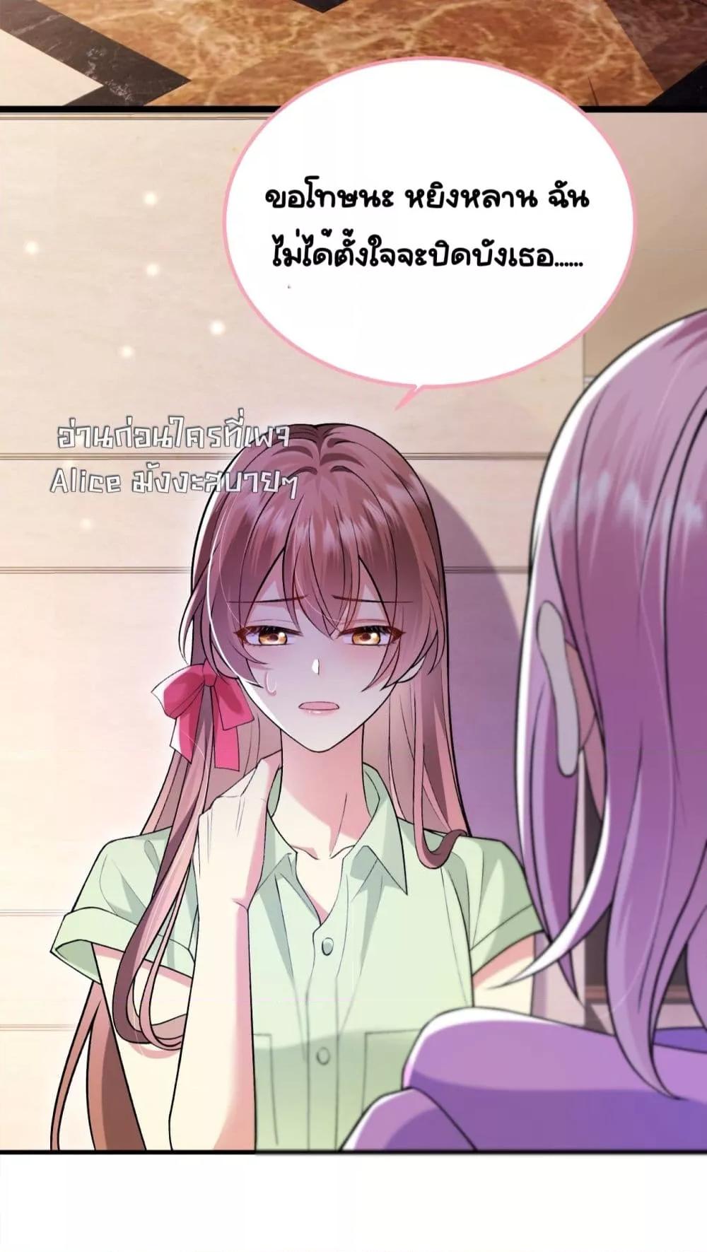 Manga-lc-com อ่านมังงะ อ่านการ์ตูน ออนไลน์ ฟรี Madam!SheWant ตอนที่ 1 2 3 4 5 6 7 8 9 10 11 12 13 14 ฟรี ไม่มีโฆษณา Manga-lc - อ่าน มังงะ อ่าน การ์ตูน ออนไลน์ อ่านมังงะ ฟรี