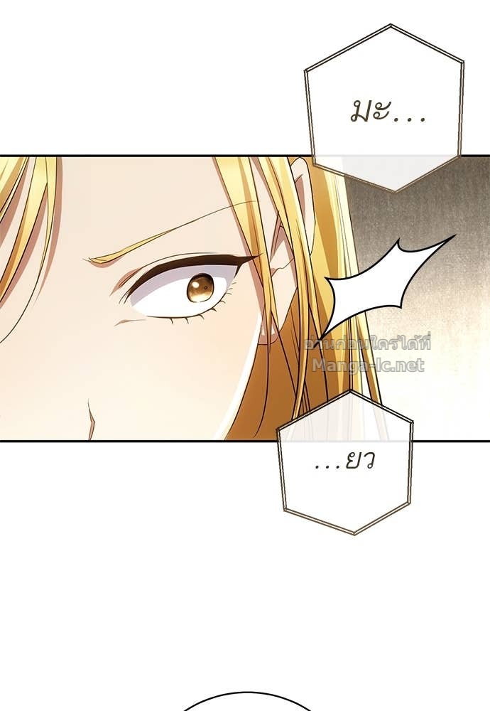 Doujin-Lc- อ่าน โดจิน มังฮวา เกาหลี ญี่ปุ่น จีน แปลไทย อยากได้ ก็เอาไป ตอนที่ 1 2 3 4 5 6 7 8 9 10 11 12 13 14 ฟรี ไม่มีโฆษณา อ่าน โดจิน Manhwa เกาหลี ญี่ปุ่น จีน เรามีครบ คัดมาให้เน้นๆ โดจิน 18+ รับประกันความฟินโดย Doujin Lc