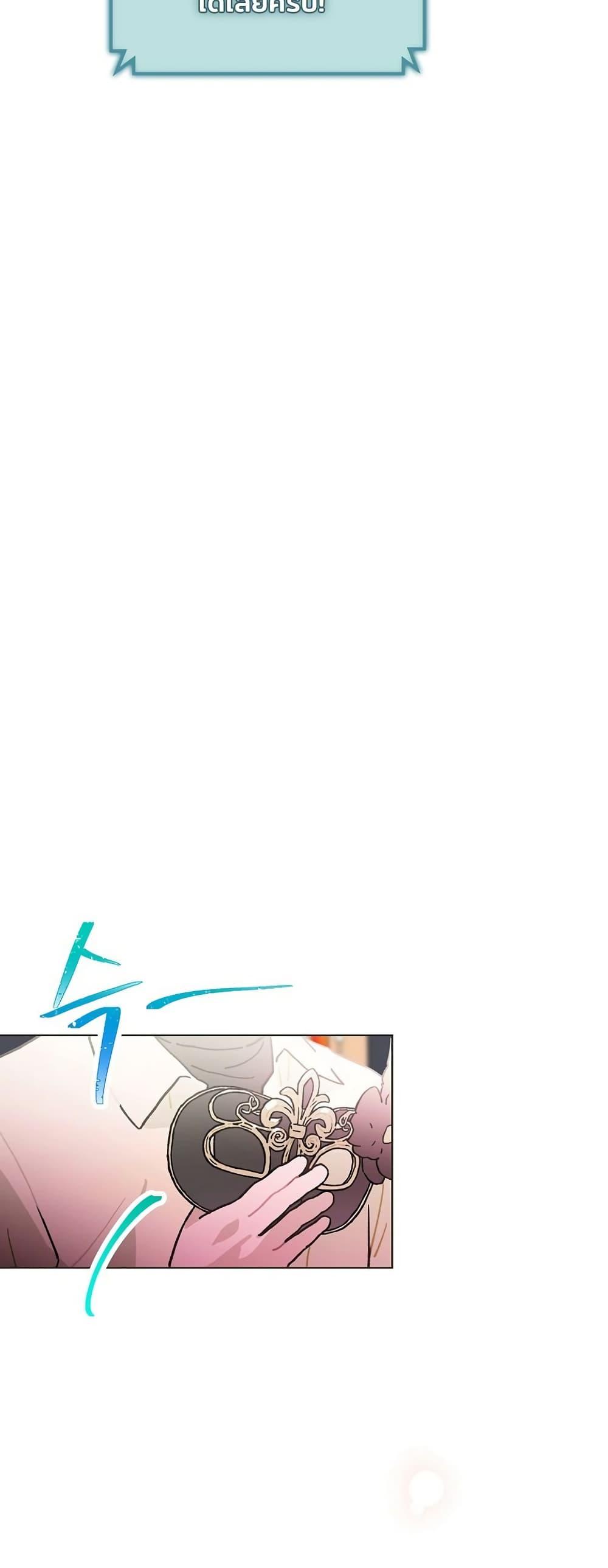 Manga-lc-com อ่านมังงะ อ่านการ์ตูน ออนไลน์ ฟรี Saving the Doomed Idols With My Touch ตอนที่ 1 2 3 4 5 6 7 8 9 10 11 12 13 14 ฟรี ไม่มีโฆษณา Manga-lc - อ่าน มังงะ อ่าน การ์ตูน ออนไลน์ อ่านมังงะ ฟรี