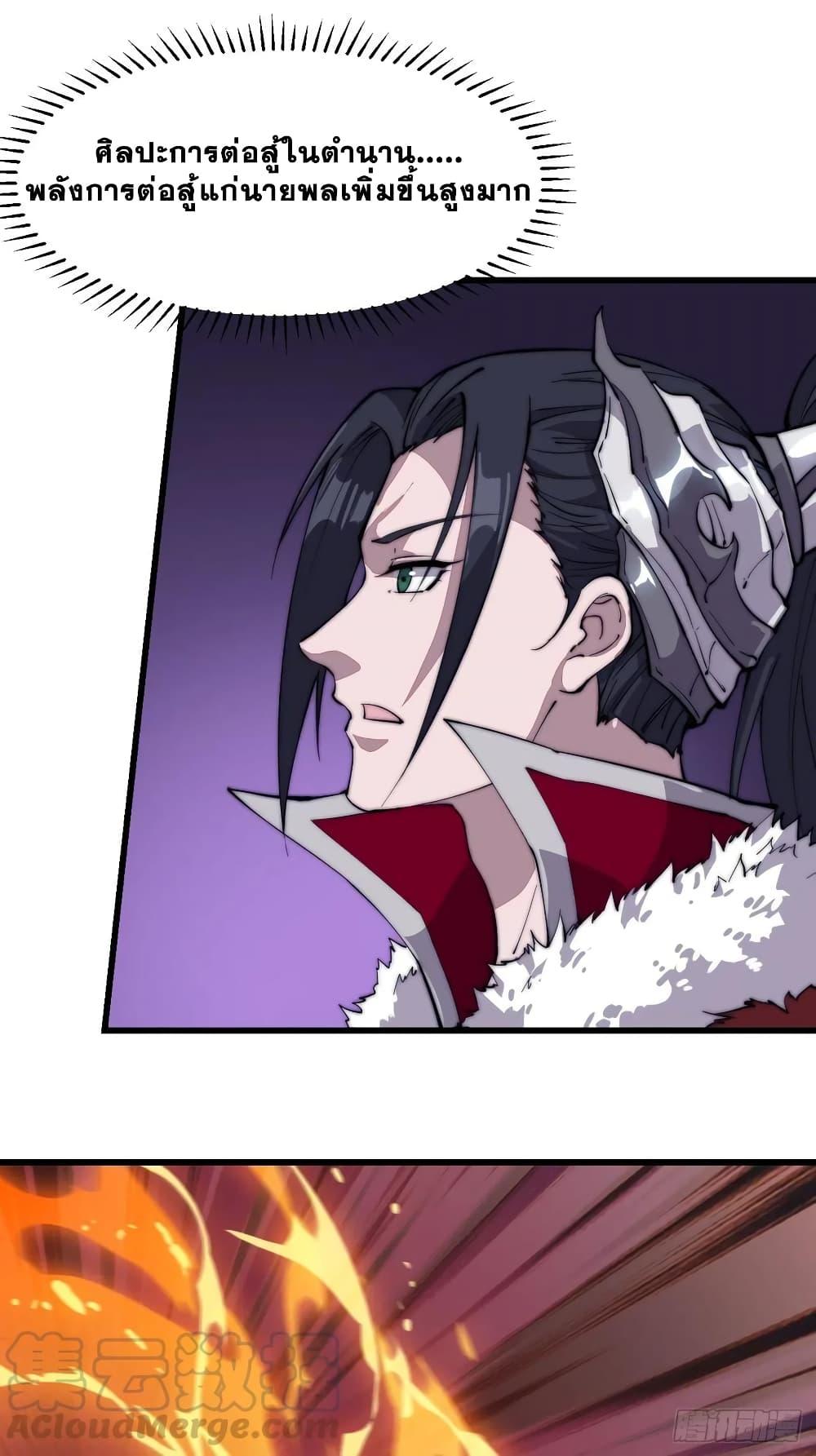 Manga-lc-com อ่านมังงะ อ่านการ์ตูน ออนไลน์ ฟรี It Starts With A Mountain ตอนที่ 1 2 3 4 5 6 7 8 9 10 11 12 13 14 ฟรี ไม่มีโฆษณา Manga-lc - อ่าน มังงะ อ่าน การ์ตูน ออนไลน์ อ่านมังงะ ฟรี