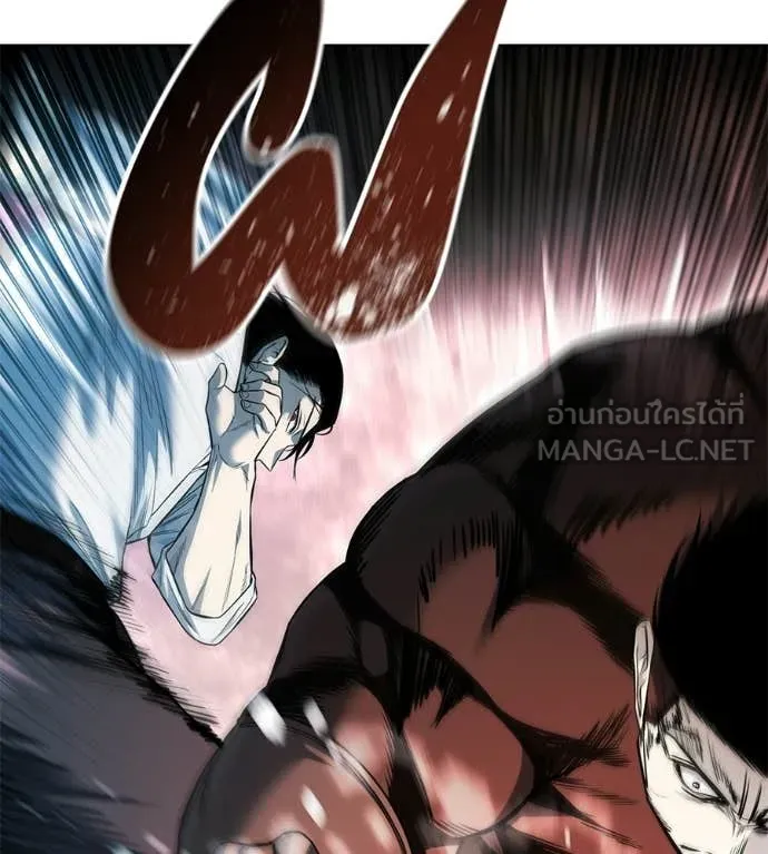 มัจจุราชชุดแดง ตอนที่ 38 รูปที่ 58