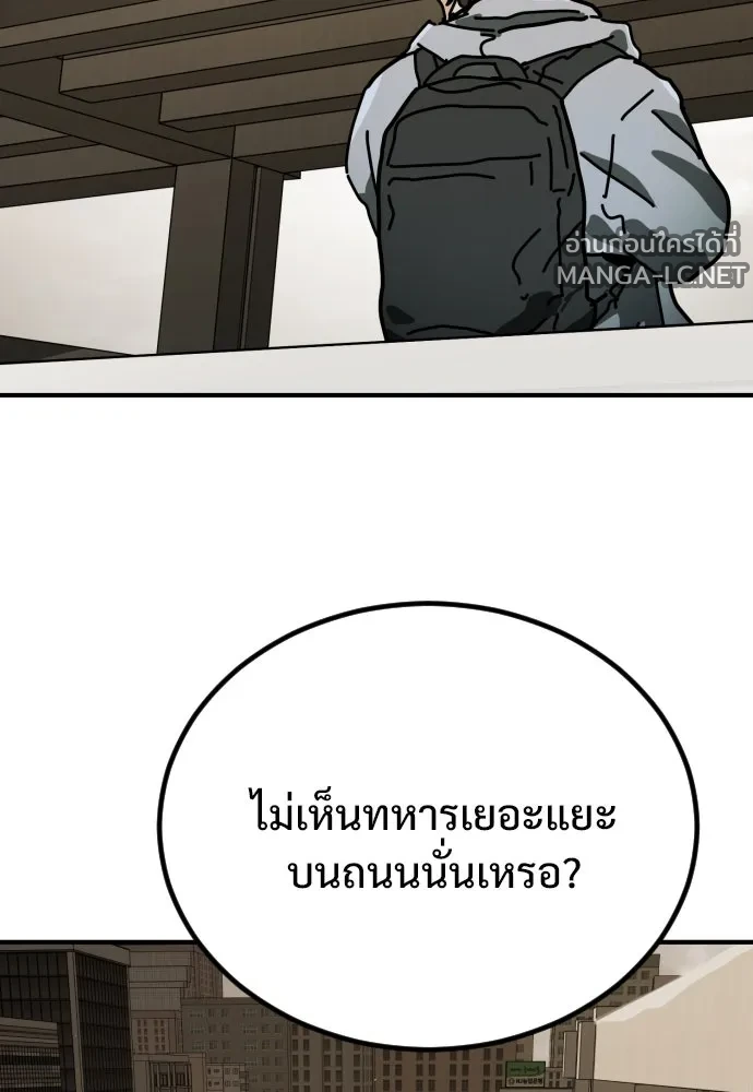 Manga-lc-com อ่านมังงะ อ่านการ์ตูน ออนไลน์ ฟรี วันดีคืนดี โซลก็ ตอนที่ 1 2 3 4 5 6 7 8 9 10 11 12 13 14 ฟรี ไม่มีโฆษณา Manga-lc - อ่าน มังงะ อ่าน การ์ตูน ออนไลน์ อ่านมังงะ ฟรี