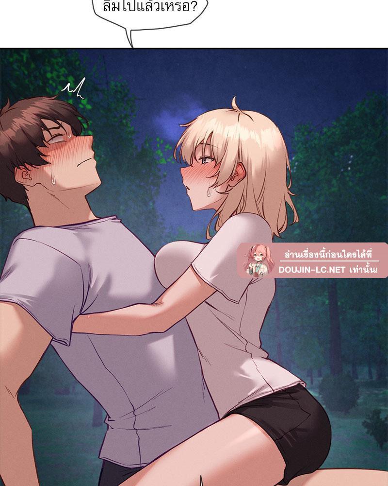 Doujin-Lc- อ่าน โดจิน มังฮวา เกาหลี ญี่ปุ่น จีน แปลไทย Gacha Girl Next Door ตอนที่ 1 2 3 4 5 6 7 8 9 10 11 12 13 14 ฟรี ไม่มีโฆษณา อ่าน โดจิน Manhwa เกาหลี ญี่ปุ่น จีน เรามีครบ คัดมาให้เน้นๆ โดจิน 18+ รับประกันความฟินโดย  Doujin Lc