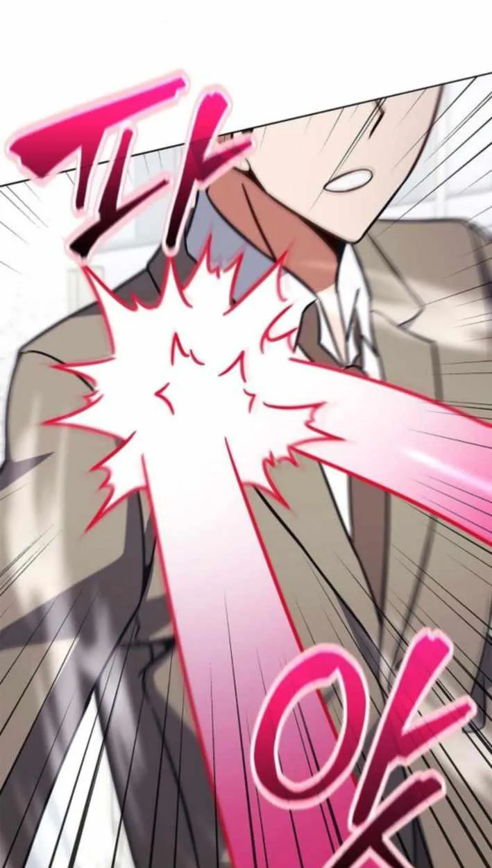 Part-Time Grim Reaper ตอนที่ ตอนที่ 31 รูปที่ 139