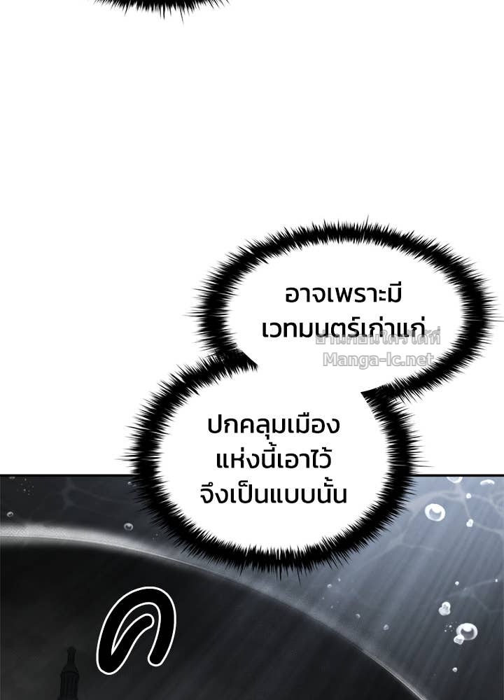 Doujin-Lc- อ่าน โดจิน มังฮวา เกาหลี ญี่ปุ่น จีน แปลไทย ผู้พิชิตเกมป้องกันฐาน ตอนที่ 1 2 3 4 5 6 7 8 9 10 11 12 13 14 ฟรี ไม่มีโฆษณา อ่าน โดจิน Manhwa เกาหลี ญี่ปุ่น จีน เรามีครบ คัดมาให้เน้นๆ โดจิน 18+ รับประกันความฟินโดย Doujin Lc