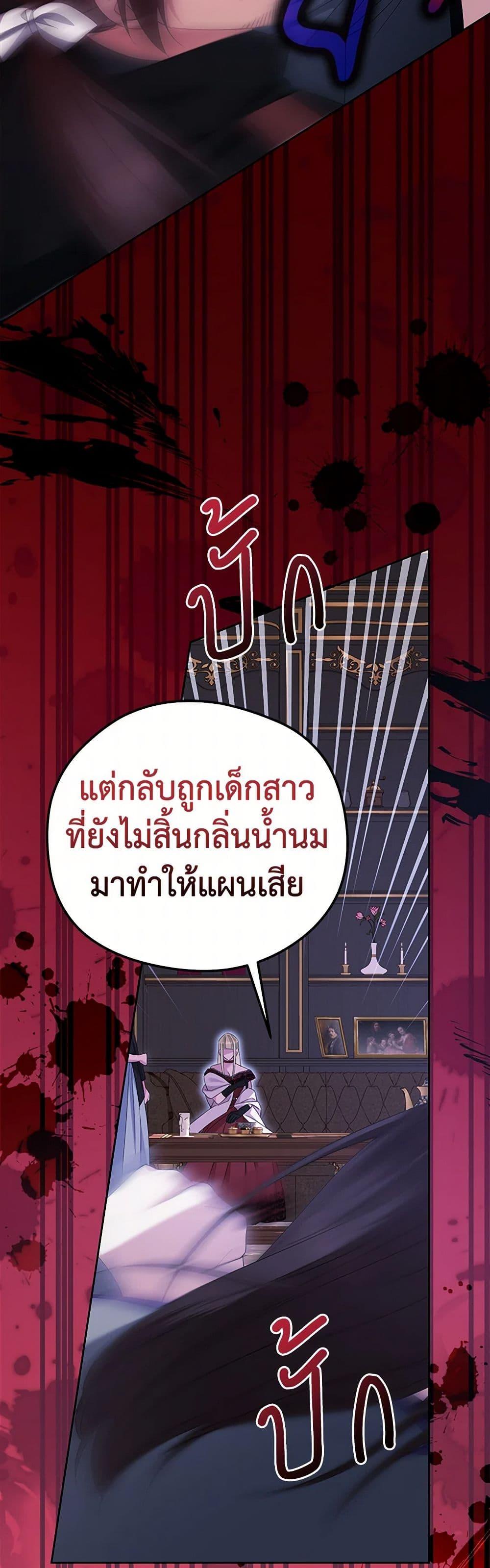 Manga-lc-com อ่านมังงะ อ่านการ์ตูน ออนไลน์ ฟรี The Hero’s Ready to Retire ตอนที่ 1 2 3 4 5 6 7 8 9 10 11 12 13 14 ฟรี ไม่มีโฆษณา Manga-lc - อ่าน มังงะ อ่าน การ์ตูน ออนไลน์ อ่านมังงะ ฟรี